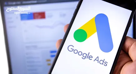  10 إعلانات جوجل، معلن جوجل، حظر النقرات الوهمية والمتكررة. يتوفر حسابات إعلانية موثقة للبيع
