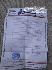  4 بيجو 207 فحص 4جيد أقساااااااط من المالك