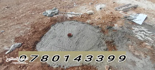  3 كمبريسات للإيجار حفر جور إمتصاصية