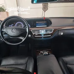  7 For sale mercedes s350