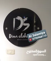  26 لوجو وشعارات جدارية شعار شركات ولوغو نوادي