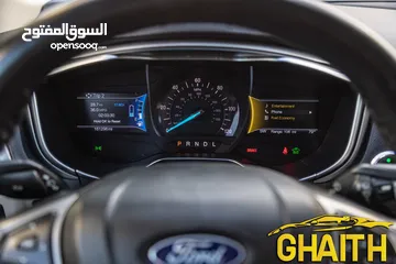  11 فيوجن 2018 كلين  خصوصي الاصل فحص دفعه 2100