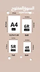  3 طباعة صور بجوده عاليه وضد الماء