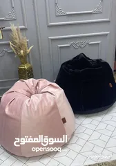  2 بفات جلوس فخمه