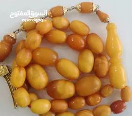  1 مسباح كهرب ألماني