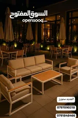 19 طاولات وكراسي للمطاعم والمنتجعات