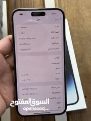  9 شرق اوسط وكااالة