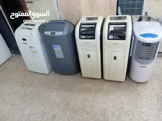  15 مكيفات متنقل من100الى150 تشكيله واسعه أسعار تناسب جميع