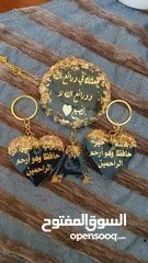  24 هدايا متميزة من اختيارك لجميع المناسبات