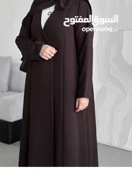  30 dreams.abaya1