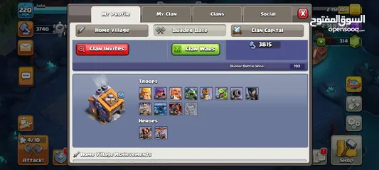  1 Clash Of Clans Account  Town Hall 16