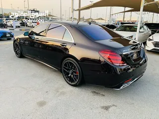  6 مرسيدس S550 محول 2020 وارد امريكي كلين تايتل صبغ وكال