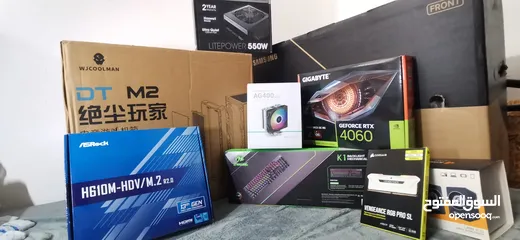  6 Pc gaming 4060 and gen 12