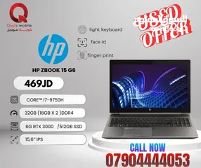  1 لابتوب اتش بي كور اي 7 مع كرت شاشة نيفيديا 6 جيجا رام 32 جيجا