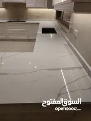  15 جرانيت جلاكسي هندي  اقوى العروض