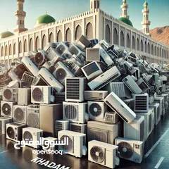  13 شراء اثاث مستعمل شراء خرده شراءسكراب شراءاجهزه كهربائيه شراء مطابخ شراءالمطاعم نشتري الاثاث المستعمل