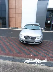  2 باسات 2010