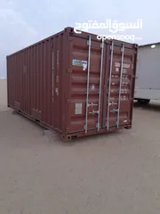  2 يوجد جميع انواع الحاويات للشحن والتخزين وجميع الاغراض20 قدم 40 قدم للبيع