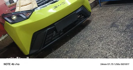  25 قطع واجهات شانجان اي ستار اصلي  قطع واجهات  بي واي دي سيجال اصلي غطه امامي اي ستار نخب اول ثقيل