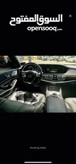  8 Mercedes Benz S550AMG Kilometres 40Km Model 2016
