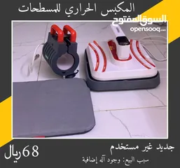  1 اجهرة لمشروع منزلي