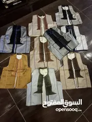  1 فرمله اطفال جملة