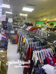  13 Established Clothing/Garments Store - High Traffic