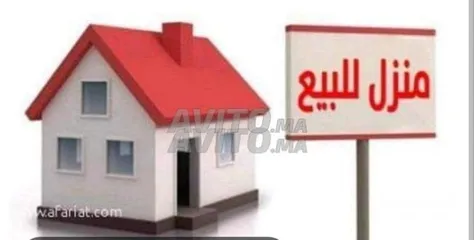  1 منزل للبيع من طابقين وملحق يتكون من 4شقق واستديو