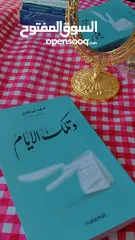  17 كتب منوعة للقراءة