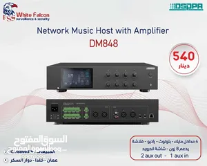  15 سماعات مع امبليفير العرض الأقوى على أنظمة الصوت من داسبا dsppa صوتيات بوق سماعات جدارية حدائق