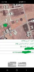  13 بيت عظم قيد الانشاء حوض ابو القاسم الجنوبي تنظيم  ج  خالص بناء  400 متر ارض 758 متر على 3 شوارع اطلا