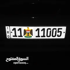  2 رقم بغداد 11005 باسمي تحويل مباشر