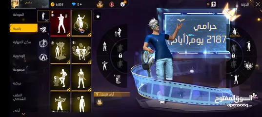  10 للبدل على حساب ببجي او فري فاير او تيك توك او اي شي قوي يكوز