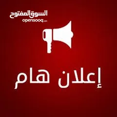  1 دروس خصوصية