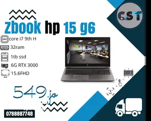  1 لابتوب اتش بي كور اي 7 مع كرت شاشة 6G RTX و رام 32G