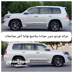  22 لاندكروزر GXR V8 4.6 جراند تورنج أعلى مواصفات بدون حوادث ولاصبغ نهائيا جديدة جدا