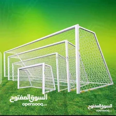  3 أهداف كرة قدم جميع الاحجام