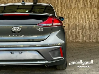  10 هونداي ايونك موديل 2022 اقساط بدفعه اولى 2500 دينار