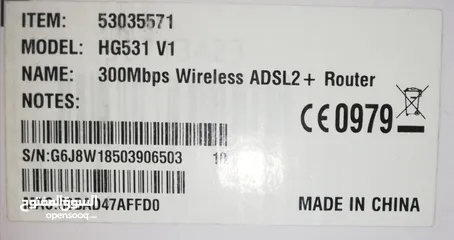  2 راوتر ADSL HG531 v1 من فودافون