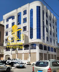  2 عمارة تجارية للبيع بسعر عرطه قلب الحصبة