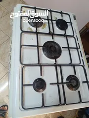  4 متوفر غاز  للبيع