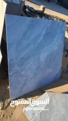  6 شروات بلاط باسعار مناسبة