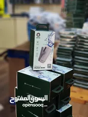  4 شطاف الماء من شركة جرين ليون الاصلي