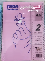  1 دفاتر مدرسية توصيل مجاني بعد شراء 5+