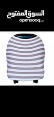  7 6 في 1 متعدد الاستخدامات– عملي وآمن لكل أم و طفل  Multi-Use Nursing Cover 6-in-1