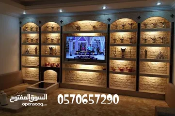  4 ارضيات باركيه ضد الماء فوم نعلات فايبر بانوهات مشبات رخام مشبات خشبيه حديثه وعصريه باركيه بارتشن