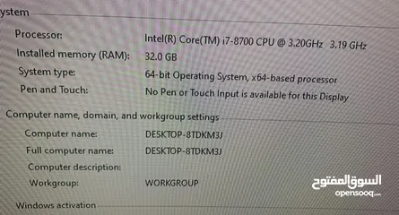  1 Used gaming pc