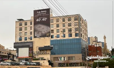 2 للإيجار مكتب 45م – خلدا / مجمع شرف الهياجنة – 2700 سنويًا مكتب مميز بالطابق الثامن مع مصعد و كراج