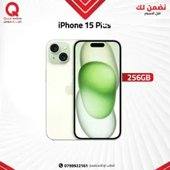  1 IPHONE 15 PLUS ( 256GB ) NEW /// ايفون 15 بلس  ذاكره 256 جيجا  الجديد