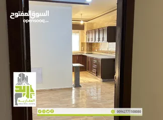  2 ترميز ARS19 شقه طلابيه فارغه للايجار